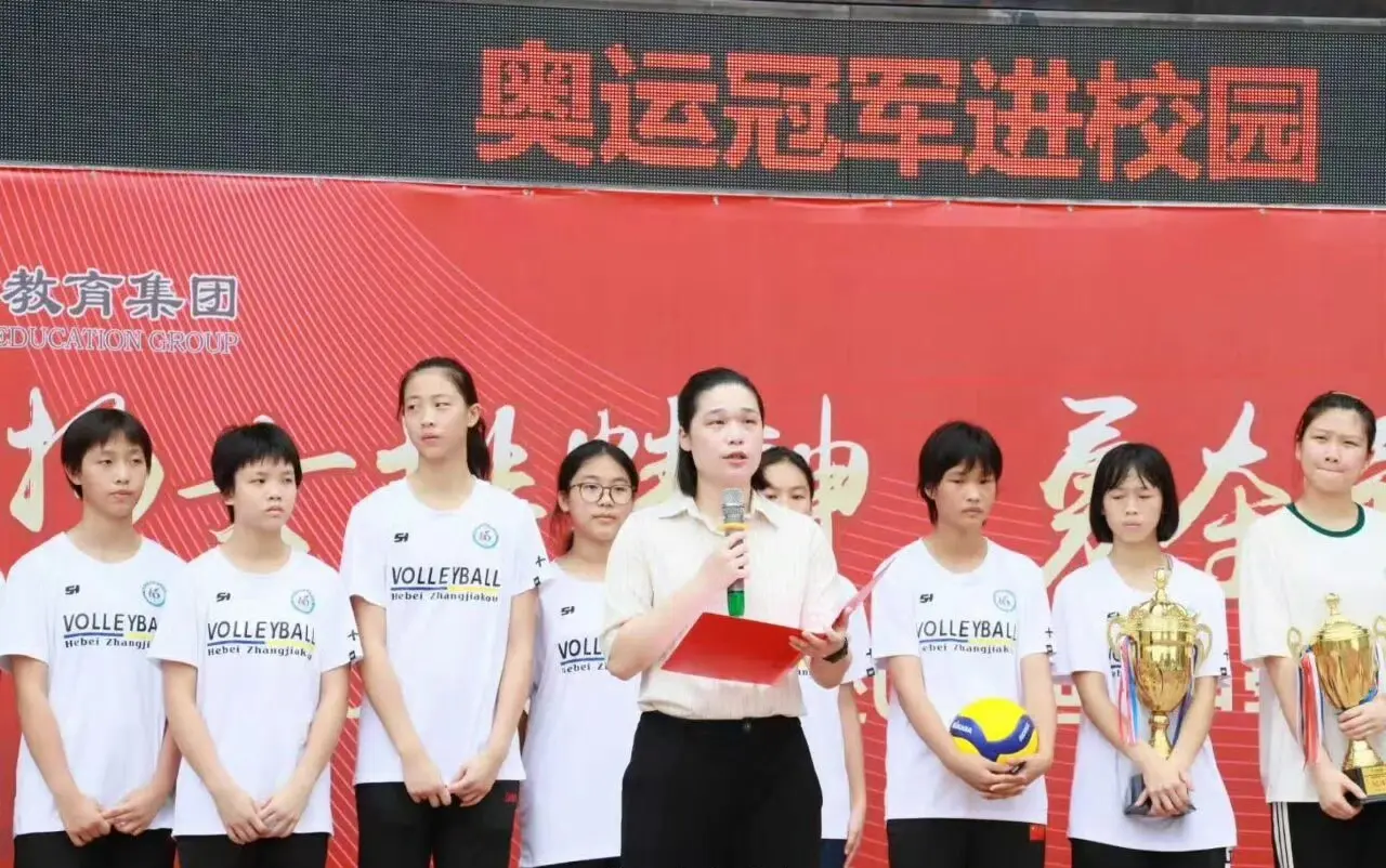 div, tenan, 军都证明了