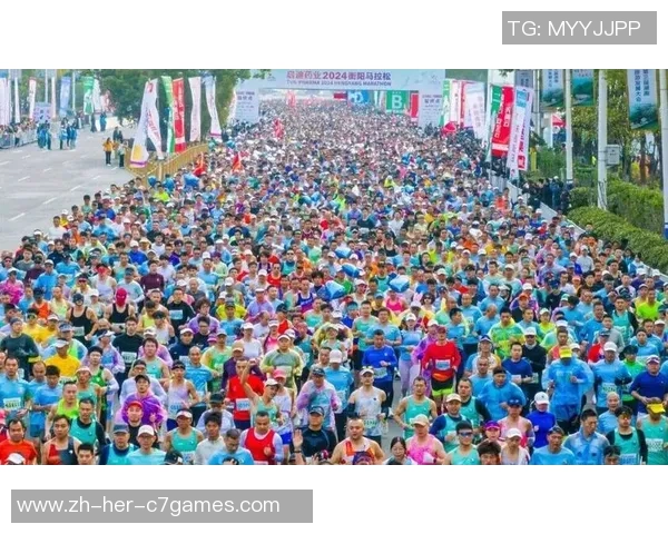 2025南岳衡山世界爬山赛鸣枪开跑